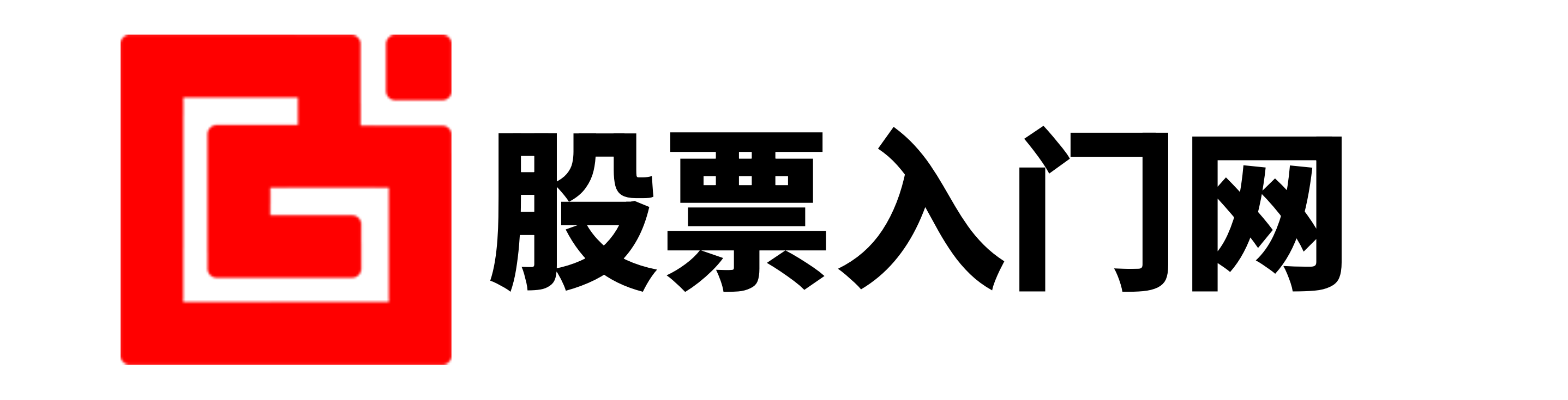 信汇网配资